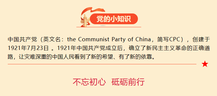 QQ截圖20230808014928